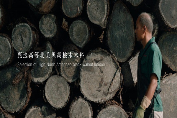 傳世完整家居
