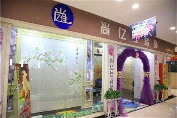 尚藝佳墻飾加盟