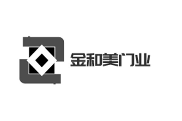 金和美門(mén)業(yè)加盟