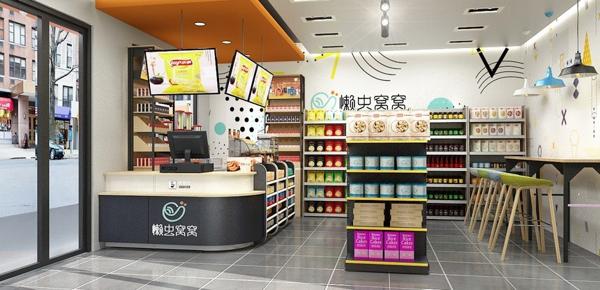 懶蟲窩窩智能便利店