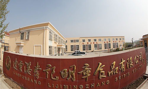 李記鴨脖