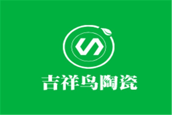 吉祥鳥陶瓷加盟