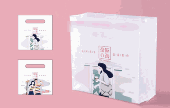 奈妳的茶
