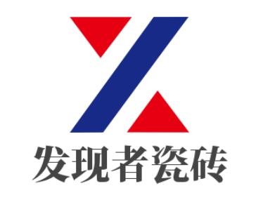 發(fā)現(xiàn)者瓷磚加盟