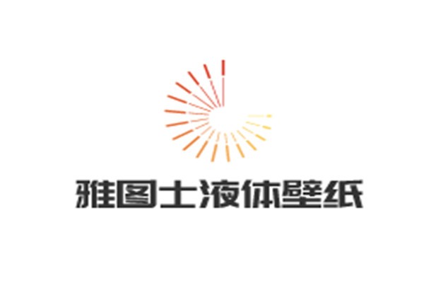 雅圖士液體壁紙加盟