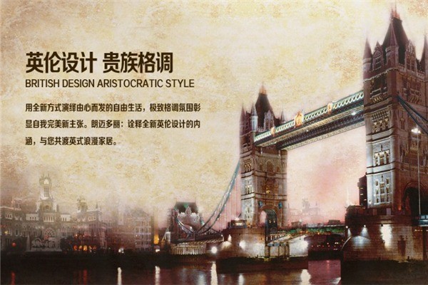 朗邁多麗家具