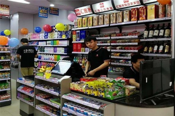 立客便利店