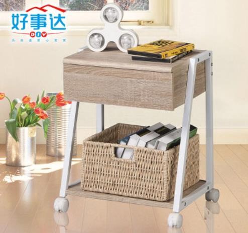 好事達儲物柜