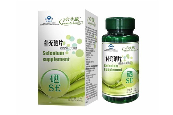 諾普生國際保健品