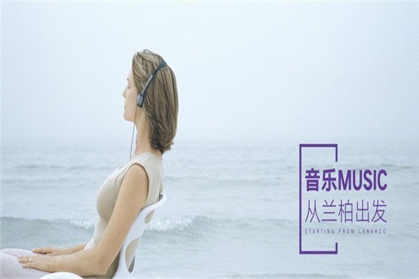 蘭柏樂器