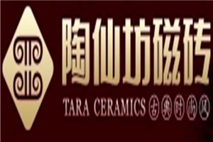 陶仙坊瓷磚加盟