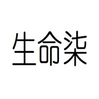 生命柒涂料加盟