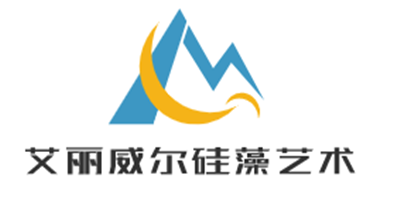 艾麗威爾硅藻藝術(shù)壁材/涂料加盟