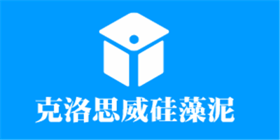克洛思威硅藻泥加盟