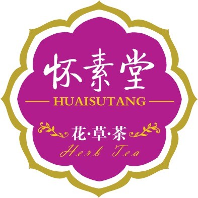 懷素堂中草藥