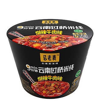 馬老表過橋米線