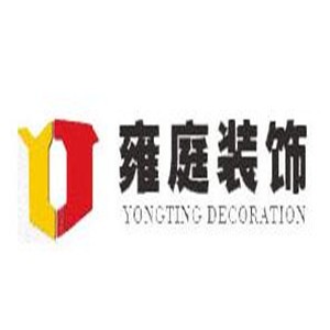 雍庭家居裝飾加盟