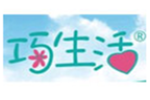 巧生活晾衣架加盟