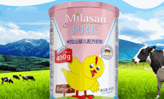 米拉山嬰幼兒食品