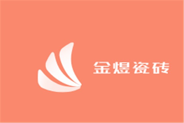 金煜瓷磚加盟