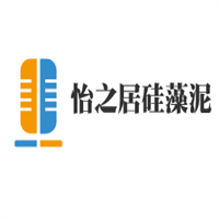 怡之居硅藻泥加盟