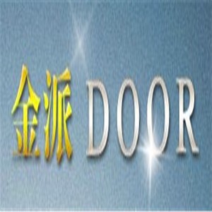 金派門業(yè)加盟