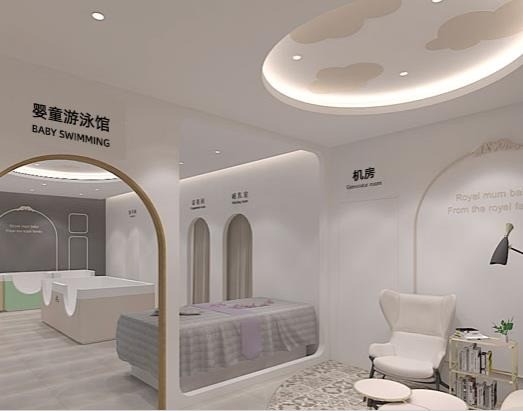 皇室孕嬰店