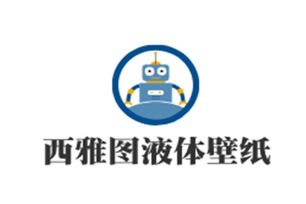西雅圖液體壁紙加盟