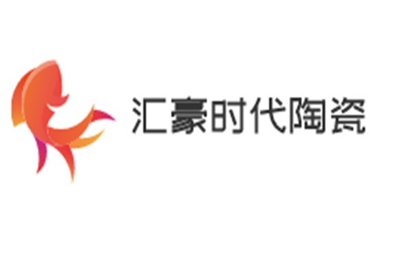 匯豪時(shí)代陶瓷加盟