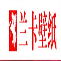 蘭卡壁紙加盟