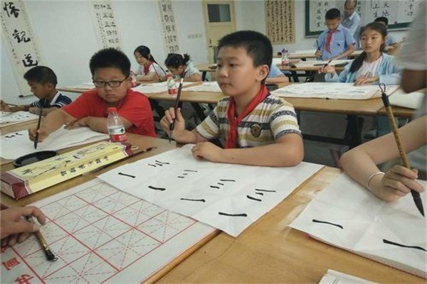 書之林寫字教育