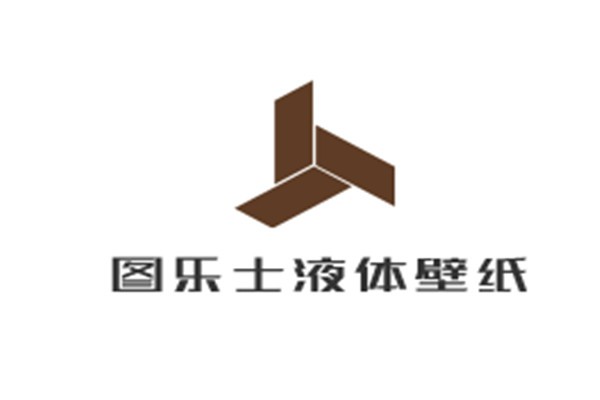 圖樂士液體壁紙加盟