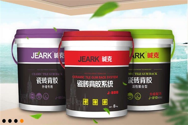 堿克瓷磚背膠加盟