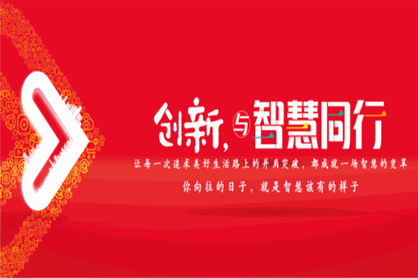 聯通wifi