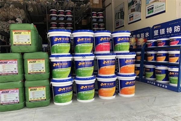 堅鎂特防水涂料加盟