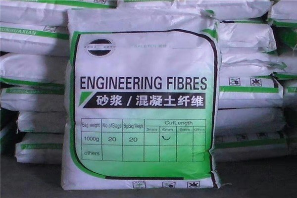 天衣牌混凝土抗裂減滲劑加盟