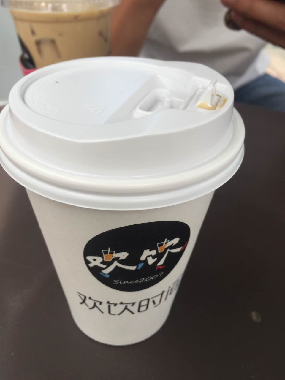 歡飲時間奶茶