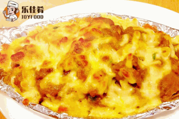 樂佳肴