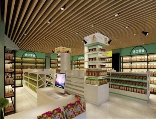 美加宜便利店