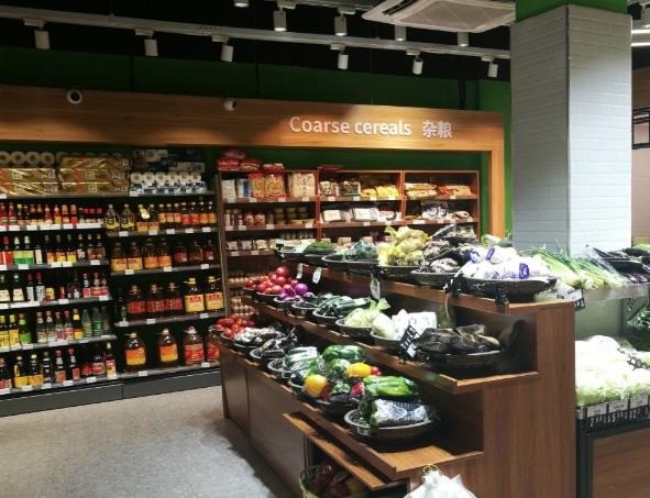 美加宜便利店