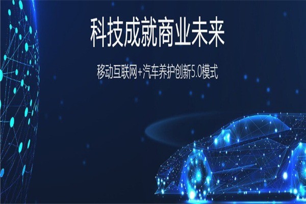 綠呼洗車