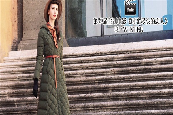 曼諾比菲女裝