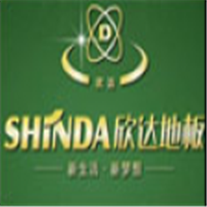 欣達(dá)地板加盟
