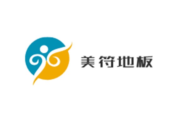 美符地板加盟