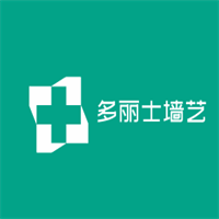 多麗士墻藝加盟
