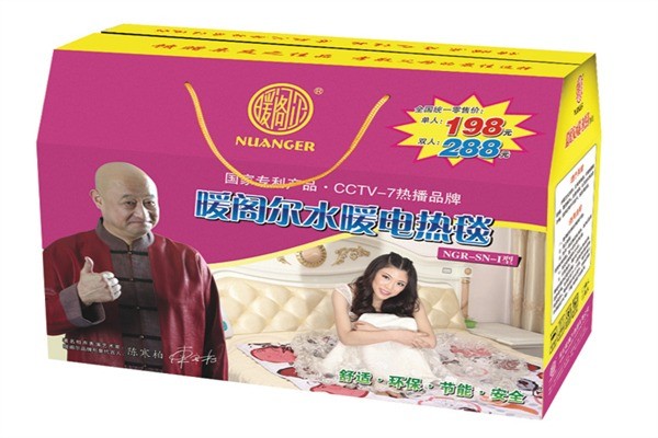 暖閣爾電暖器