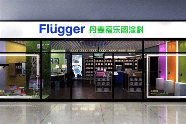 福樂閣乳膠漆加盟