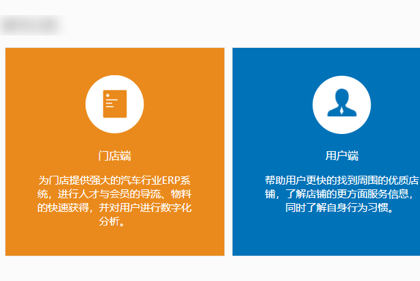 每天美車汽車服務(wù)