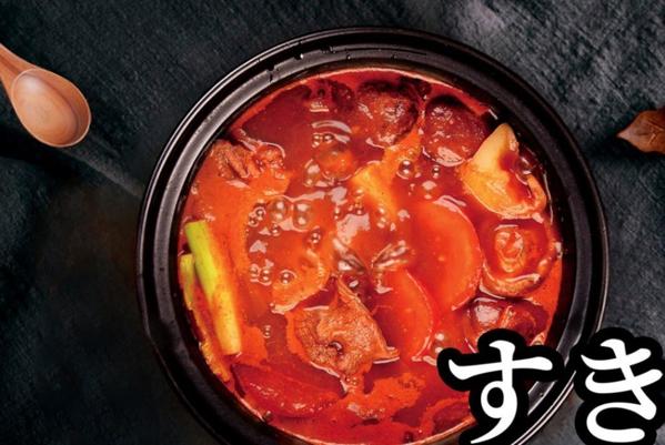 姜太の御壽司