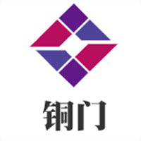 銅門加盟